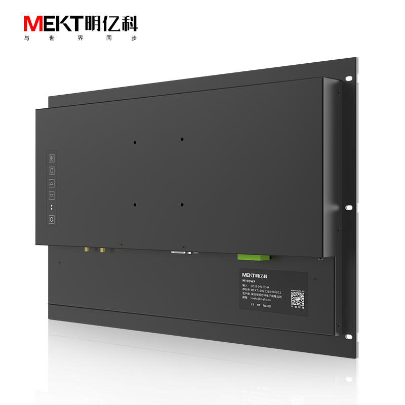 极速按需定Z17/18.5/19寸触摸液晶显示器1080PS工业控制柜电脑萤