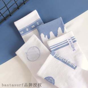 socks mens MensZ and outd Stripe winter bar 极速Autumn two