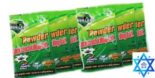 Green Killer QLing 极速10Cockroach kill Leaves Baits Ger pcs