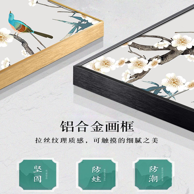 玄关九鱼聚财图新中式入户客厅装饰画走K廊墙晶瓷壁画荷花锦鲤挂图片