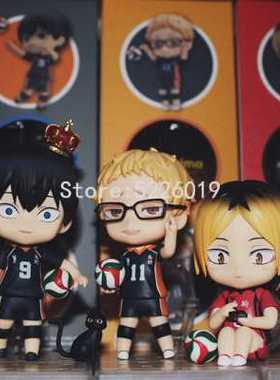 极速6 Styles Haikyuu Anime Figure 616# JKei Tsukishima Actio