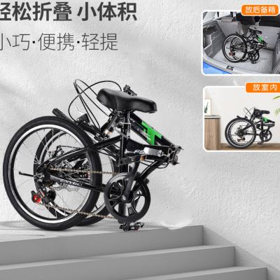 极速折叠自行车男女成人超轻便携z20寸22寸脚踏学生上班单车碟刹