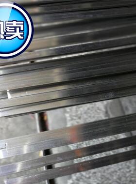 极速30k4e扁钢不锈钢 方钢 拉丝扁条 钢条 拉丝板 3 4 5 6 8 10mm