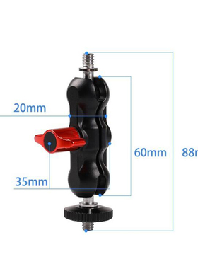 极速Universal Magic Armt Multi Functional Ballhead Clamp Dou