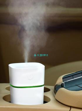 极速3 in 1 Aroma Essential Oil Diffuser UltrasoRnic M11 Cup