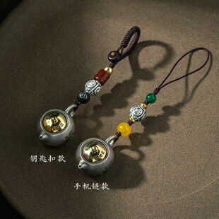 极速纯银把把壶汽车钥匙扣挂件把把胡小壶茶壶手S把件男女手机链