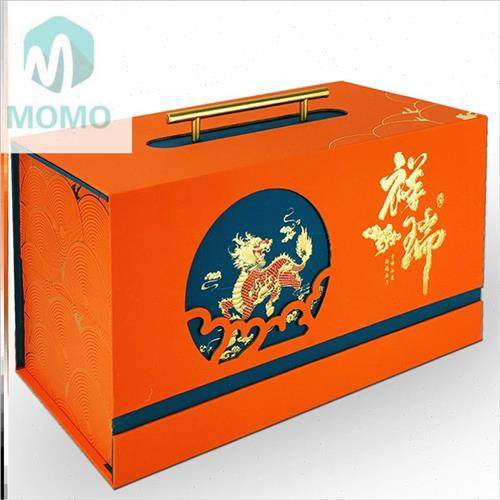 极速2022国风中秋节红酒月饼礼z盒包装盒logo创意手提月饼包装盒,包装,中秋礼品包装,淘宝优惠券,粉丝福利购,淘宝优惠卷
