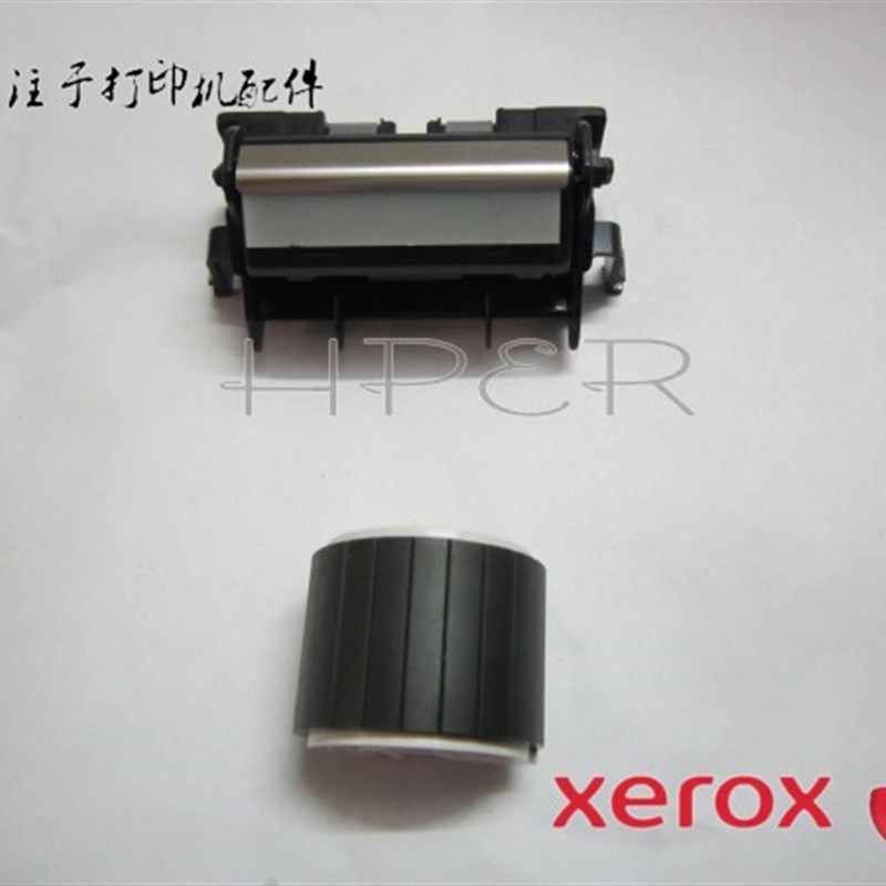 极速原装 施d乐M105B M205B M158B M158AB M215B M218B 搓纸轮 分