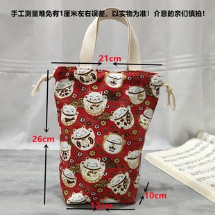 极速日韩版 印花抽绳水杯袋便携帆布手K提袋轻便休闲小方包拎 新款