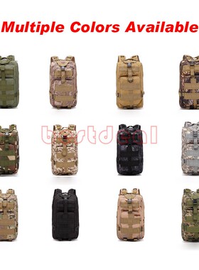 极速2020 Camouflage outdoor Backpack Big size TacticaYl Clim