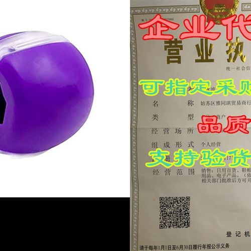 极速Jaw Exerciser Jaw Face andA Neck Exerciser Define Your J