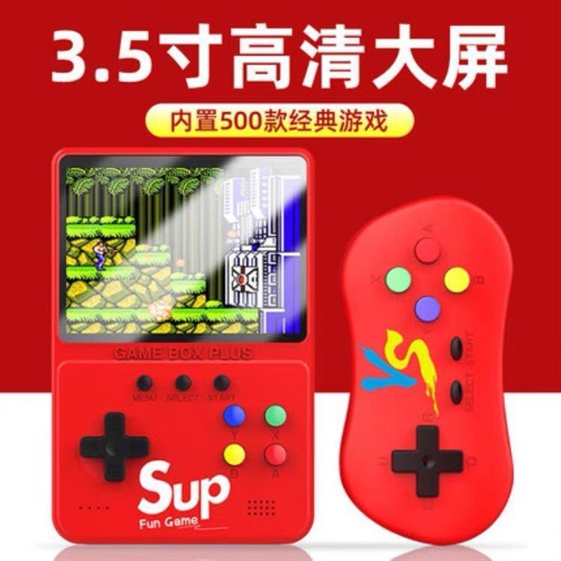 极速sup掌上覆古游p戏机童年怀旧款FC俄罗斯方块双人手柄经典迷你