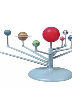 极速Solar System Nnine Planets Planetarium Model Kit Astrono