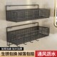 新品 免打孔厕所洗澡洗手间洗漱收纳架子墙上置 浴室卫生间j壁挂式