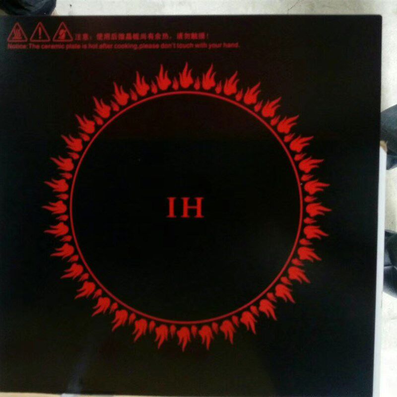 极速方型400微晶板大功率商用电 D磁汤炉炒锅灶改装维修通用配件