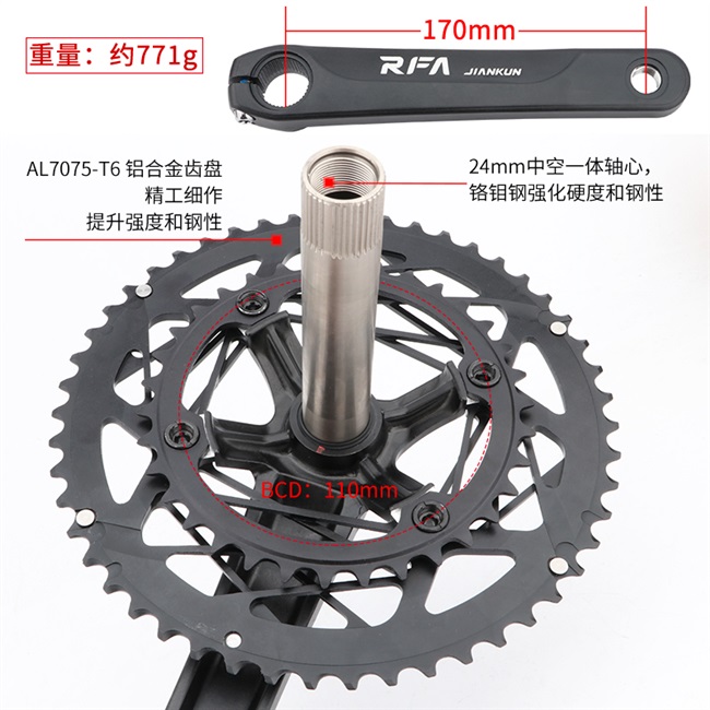 极速建坤公路自行车折l叠车中空一体牙盘双盘3550t兼容105套件9s