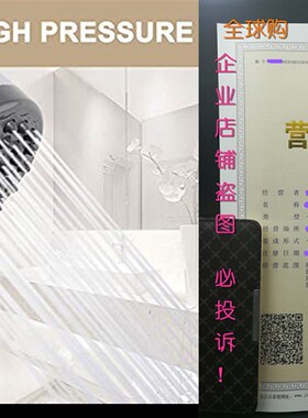 极速Neacdy High Pressure shOwer head High FlOw 3 Inch ShOwer