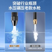 新品 洗车高压水枪家用冲洗伸缩水管软管浇水浇Q花专用水管喷头增