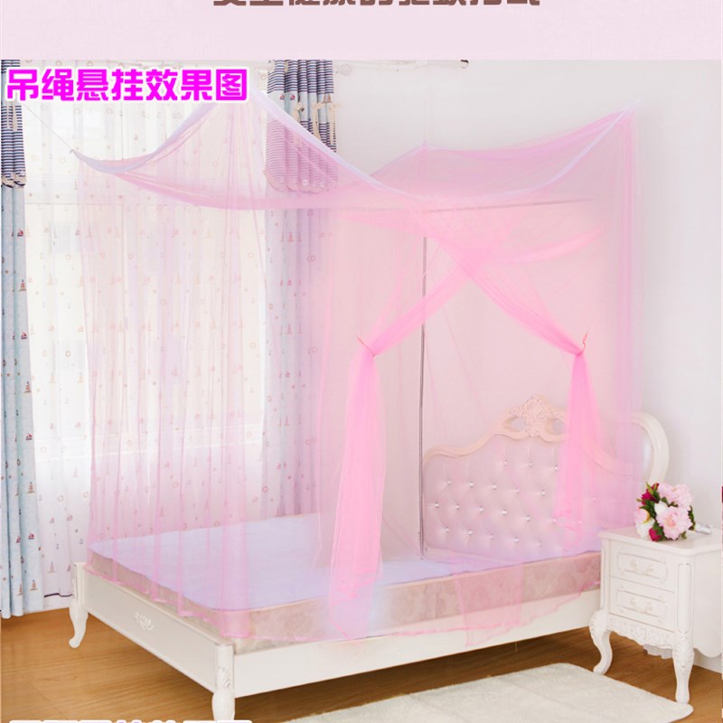 极速老式蚊帐加密单门家用单人双人床上下铺1mF1.2m1.5m1.8m2m 3