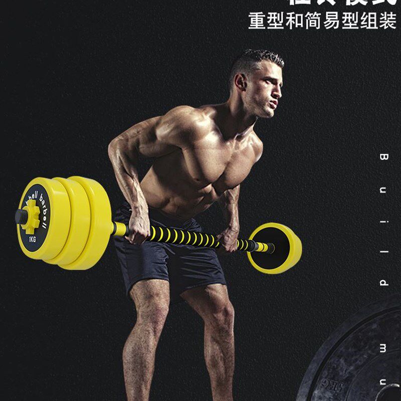 极速。哑铃男士健身家用器材w包铁哑铃片一对可调节重量女士杠铃