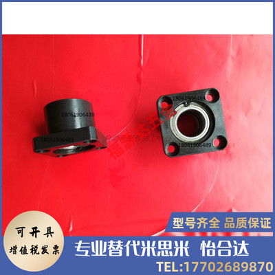 极速带座轴承座组f件SBASB6902ZZ-25 SBASB6902ZZ-50 SBASB6002ZZ