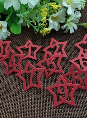 极速Star Number Frame Set Mextal  Stencils Cutting Dies For