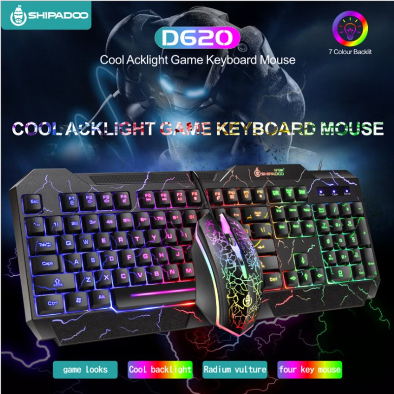 极速裂纹发光键盘滑鼠组有线桌上型电脑笔K记本电竞游戏家用办公