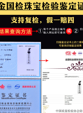 极速红绡纯银南无阿弥p陀佛吊坠平安无事牌挂坠佛号项链挂件饰品