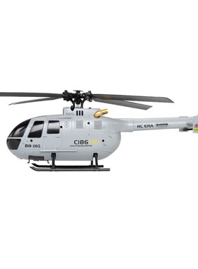 极速C186 ePRO 2.4G RC Helicopte 6-Axis Electronic Gyroscope