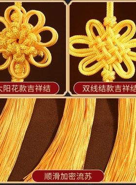 极速白玉葫芦五帝钱挂件六字真言铜六帝钱L玉葫芦挂饰黄线五帝钱