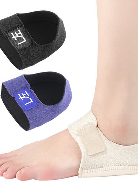 极速Gel Heel Pakd Pain Relief for Plantar Fasciitis Sock Wor