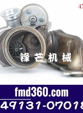 极速挖掘机装载机N54高质量全新涡轮增压器49131-07019491Z31-0