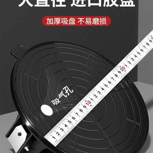 极速真空吸盘强力贴大板瓷砖的神器玻璃专用M工具重型工业级气泵