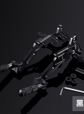 极速车 支架f摩托脚踏改装配件电摩MkSX脚蹬脚踏m5猴子m3前后。小