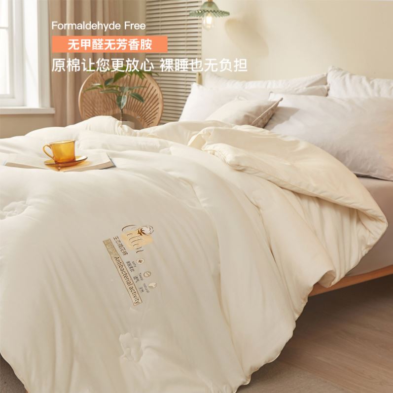 极速新疆棉花被长l绒棉加厚保暖冬被棉被学生宿舍被子被芯空调被