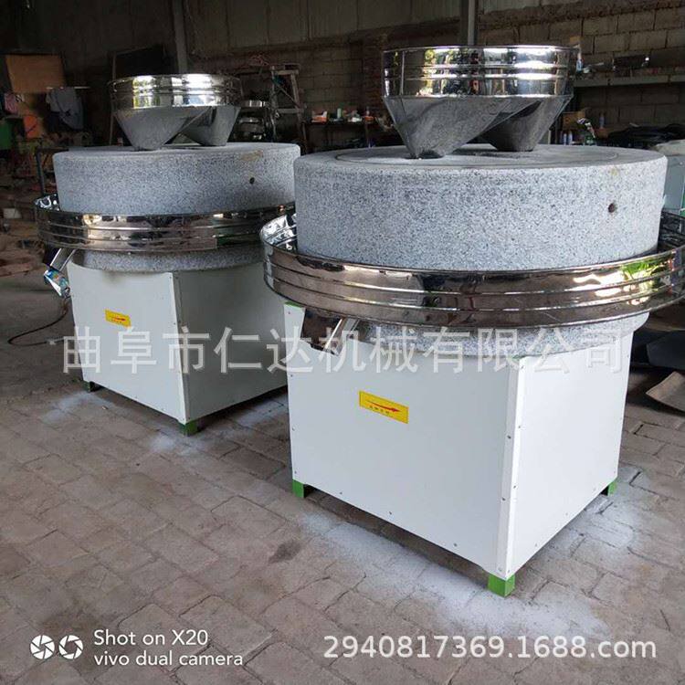 极速酒店用小型电动l石磨豆浆机 多功能老磨盘式磨浆机 电动水磨