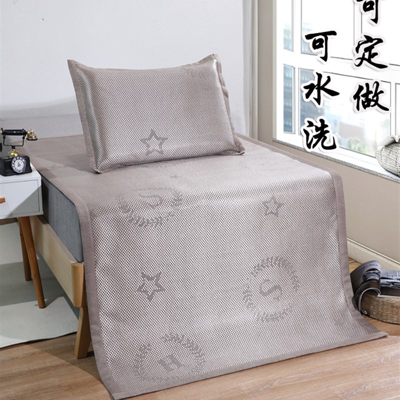 极速冰藤席1.8双面2米软q凉席1.1水洗1.3/1.4/1.5m床宿舍定做1米