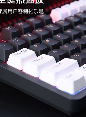极速A87pro热插拔q机械键盘无线蓝牙三模客制化87键办公电竞游戏