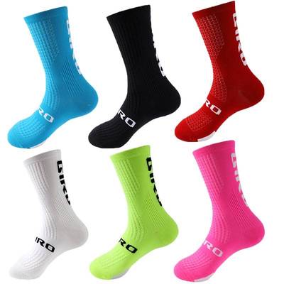 速发2022 socks thigh high socks compression socks cycling so