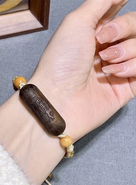 新品沉香静心g手编女款手链 手搓棉小众静心女款女款手链