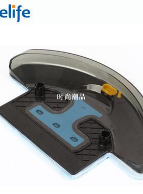 极速Water Tanik for PRO1 PRO1S PRO2S Robot Vacuum Cleane