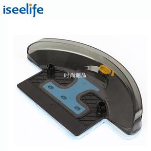 极速Water Tanik for PRO1 PRO1S PRO2S Robot Vacuum Cleane