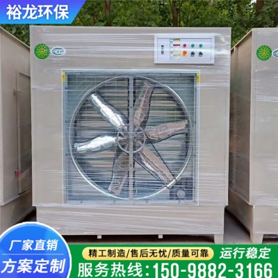 极速Dust Collection furniture circulating purificatiXon devi