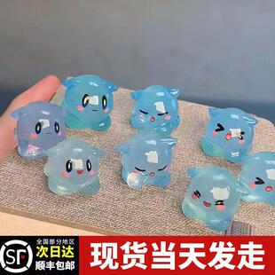 蛋仔水捏捏艾比玩偶宠物微缩迷你蛋仔派对神奇艾比夜光版动漫挂件
