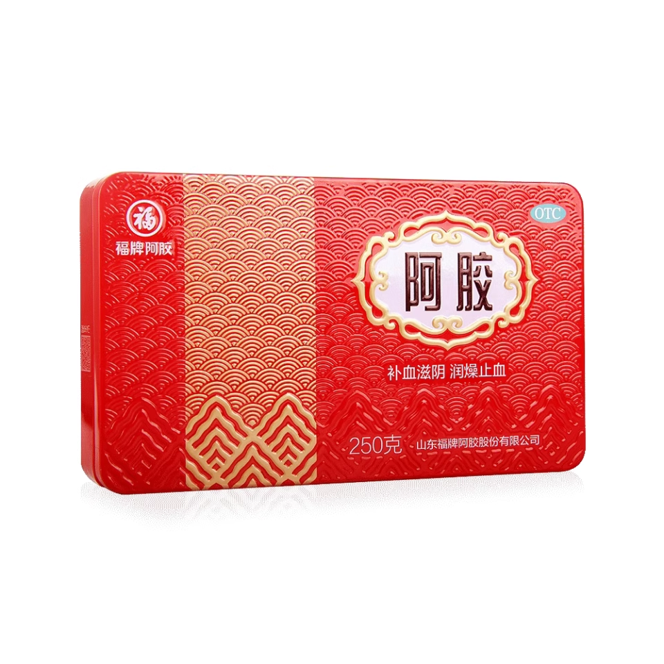 福牌阿胶250g铁盒补血滋阴血虚萎黄眩晕心悸心烦不眠肺燥咳嗽正品