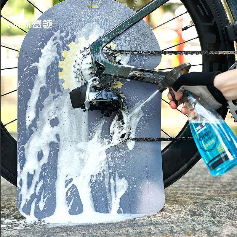赛领碟片防污板自行车碟刹车清洗防油污保护套公路山地清洁防异响,自行车/骑行装备/零配件,自行车码表及配件,淘宝优惠券,粉丝福利购,淘宝优惠卷