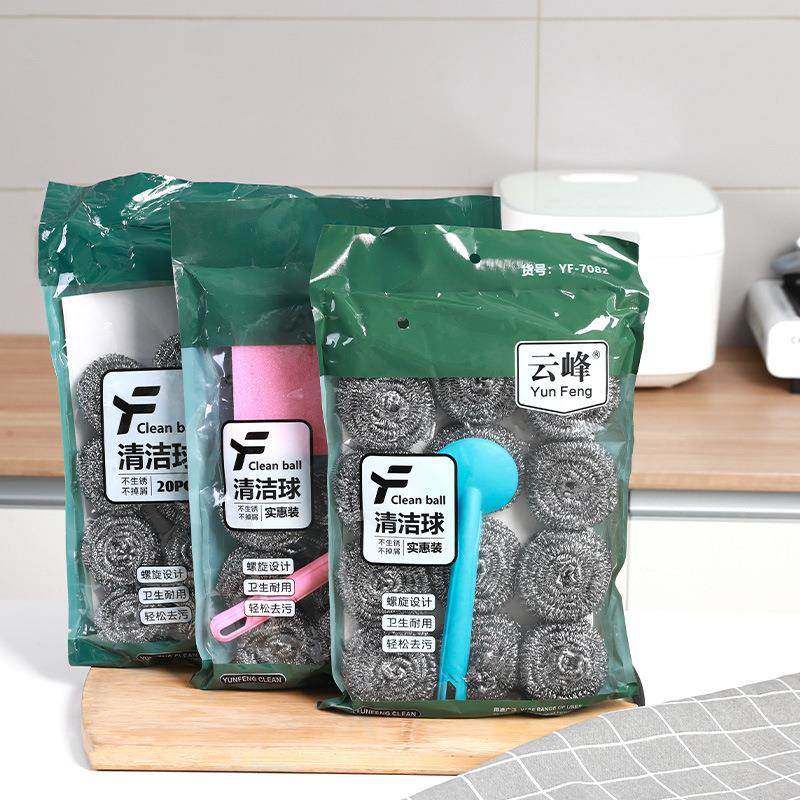 不锈钢清洁球送手柄20个钢丝球套装柄厨房刷锅 大号钢丝球刷,家庭/个人清洁工具,钢丝球/钢丝刷,淘宝优惠券,粉丝福利购,淘宝优惠卷