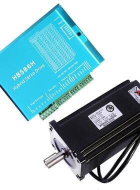 HBS86H 86HSE12N 86mm Closed loop motor 12NM