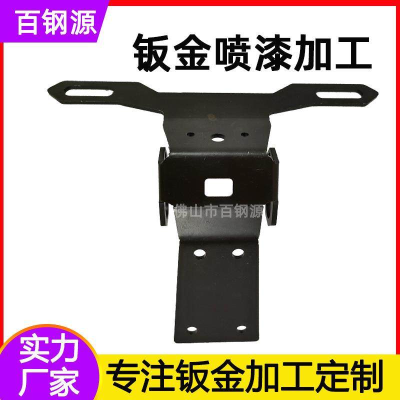 铁板镭射激光切割下料 数控折弯钣金加工 涂喷塑电泳烤漆配件加工,汽车零部件/养护/美容/维保,喷漆钣金服务,淘宝优惠券,粉丝福利购,淘宝优惠卷