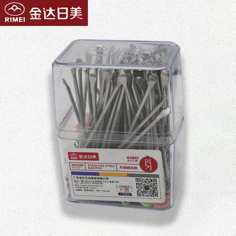包邮金达日美掏耳勺掏耳工具70117螺旋耳挖金属洁耳有孔耳扒耳挖,家庭/个人清洁工具,耳勺,淘宝优惠券,粉丝福利购,淘宝优惠卷